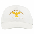 Baseball Cap Premium MARE NOSTRUM - Marina Imperiale Romana - CLASSIS M